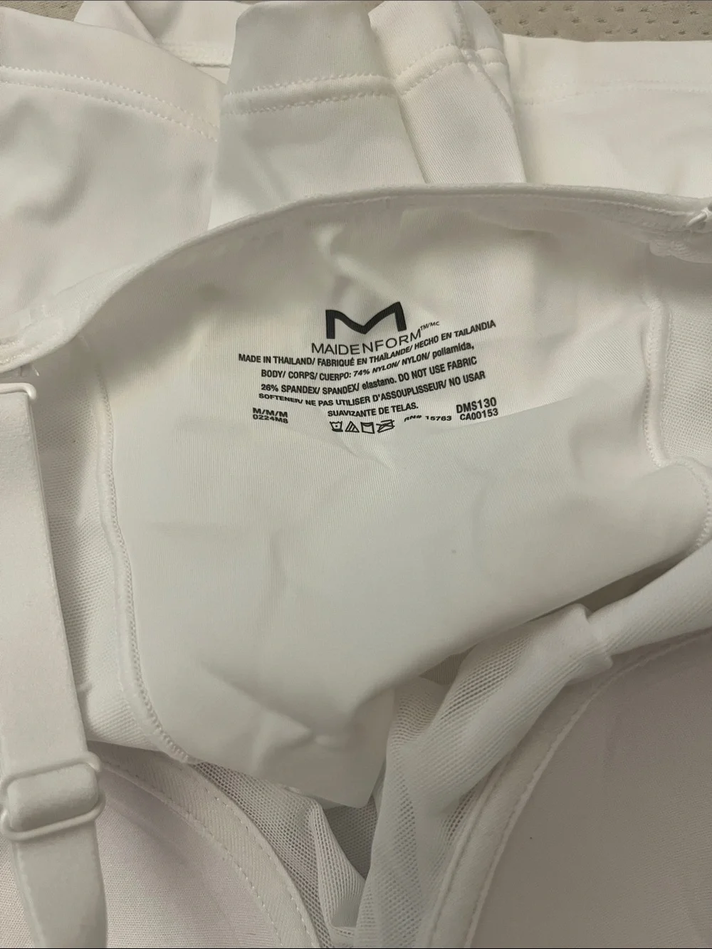 Maidenform
